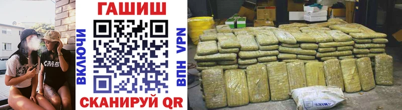 Наркотические вещества Симферополь Конопля  Меф  Cocaine  LSD-25  ГАШИШ  А ПВП 