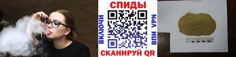 БУТИРАТ GHB  ОМГ ОМГ онион  Симферополь 