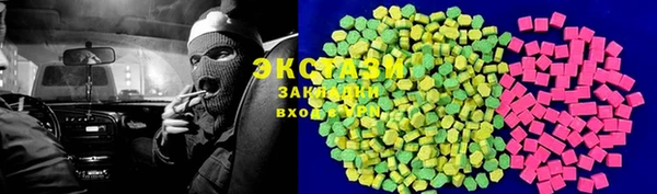кокаин Алзамай
