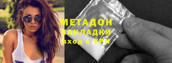 кокаин Алзамай