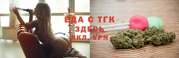 кокаин Алзамай