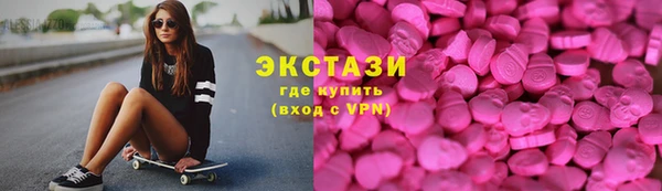 твердый Алексин