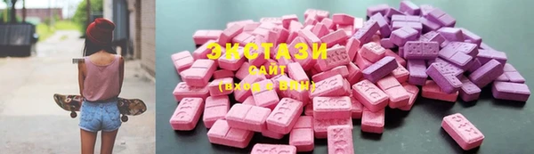 кокаин Алзамай