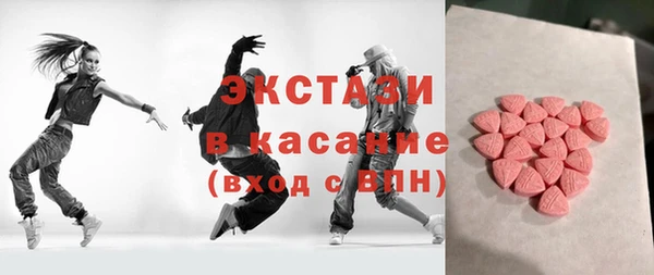 кокаин Алзамай