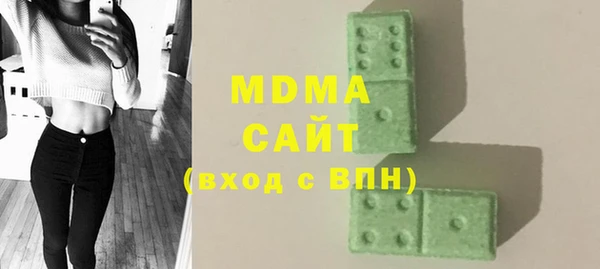 твердый Алексин