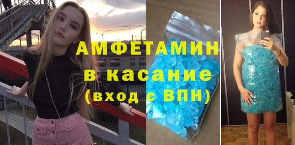 кокаин Алзамай