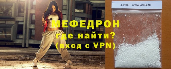 героин Абаза