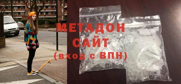 твердый Алексин