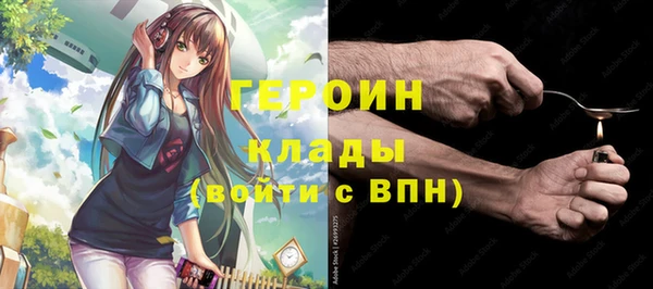кокаин Алзамай